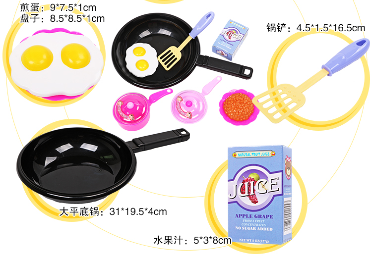 Trẻ em nấu ăn mô phỏng nhà bếp cắt trái cây nhà bếp bé gái nữ đồ chơi nồi bếp đặt Bắc Mỹ búp bê bằng giấy