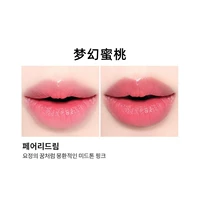 Сказочная мечта новая версия