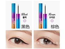 Missha Riddle Powerproof Liquid Eyeliner Waterproof without dizzy eyeline pen