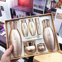 South Korean original MISSHA Mystery Beauty Thu Nutrition Gold Snow Soft Skin Cream Cream Essence Gift Box Suit