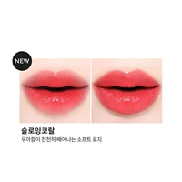 ЗАМЕДЛЯЮЩИЙ КОРАЛЛ Коралловый цвет