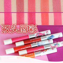 South Korea original dress THE FACE SHOP FI PIC Magic Pixie Ink Rendering Multifunction Lip Gloss