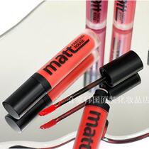 Korea original MISSHA MATTPAING ROUGE LIGHT LEASE MATTPAING ROUGE