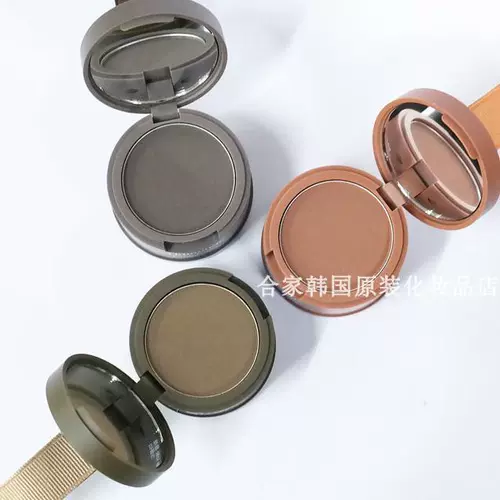 Корейская оригинальная подлинная мамонда мечта о макияже волосы тень волос