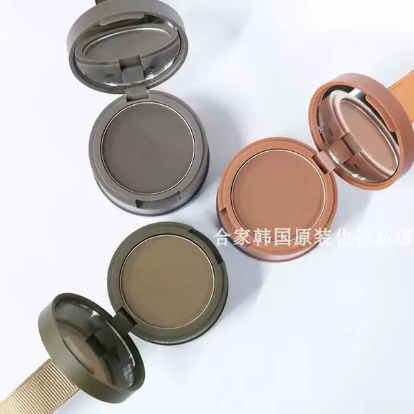 Товары от 合家韩国原装化妆品店