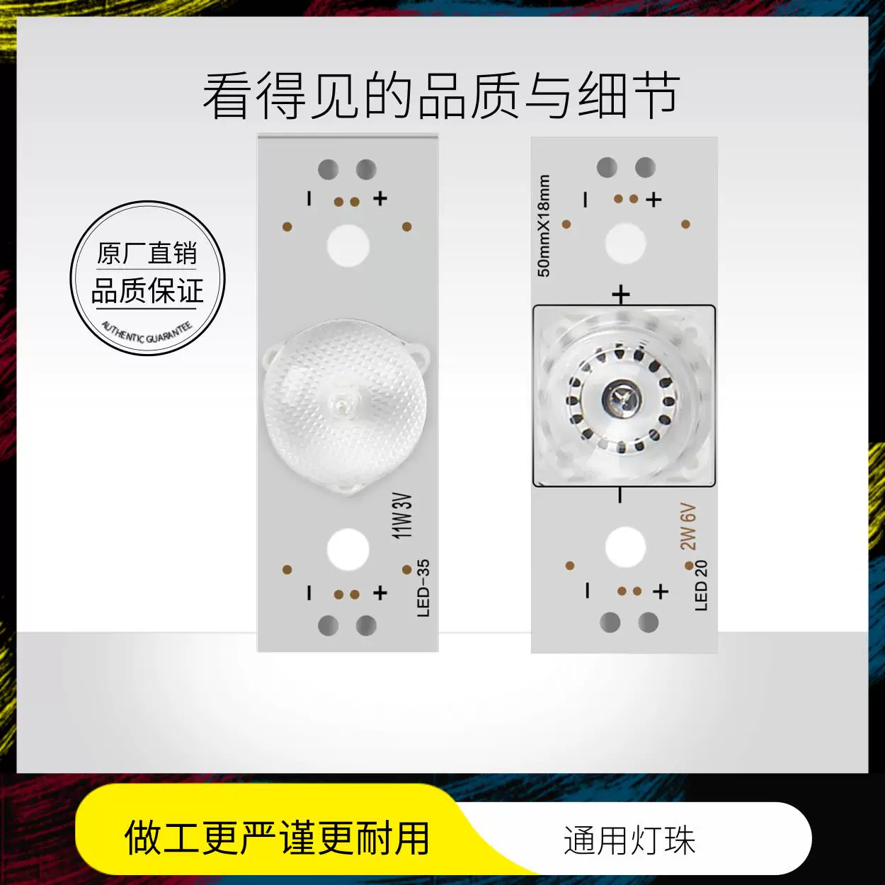 Совместимо с Samsung/LG/Kangjia/Herbal/Hisense/Kangguan/Guanjie/LCD телевизор-general lantern