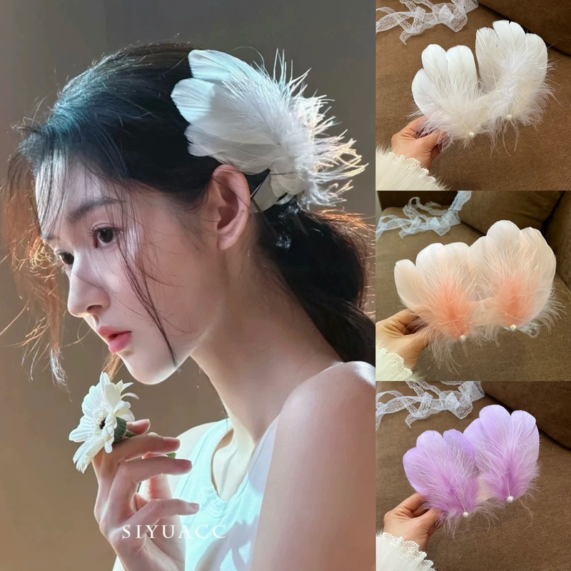 Super Fairy Angel Wings Ballet Feather Headdress Exquisite Pure Desire Super Fairy White Swan Hairpin Women's Hanfu Side Clip
