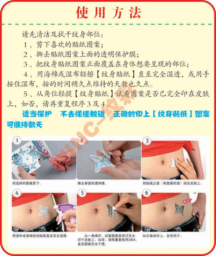 Long dải bướm hình xăm sticker không thấm nước nữ cơ thể sơn hoa hình xăm dán hình xăm dán 15 ngày