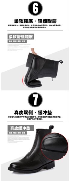 Article sports equestres - Ref 1381983 Image 14