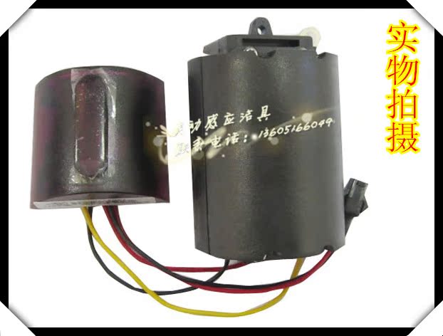 Jacoth Y6082D Claudy C904B Hengjie HG-5131 squatting induction Main board induction monitor