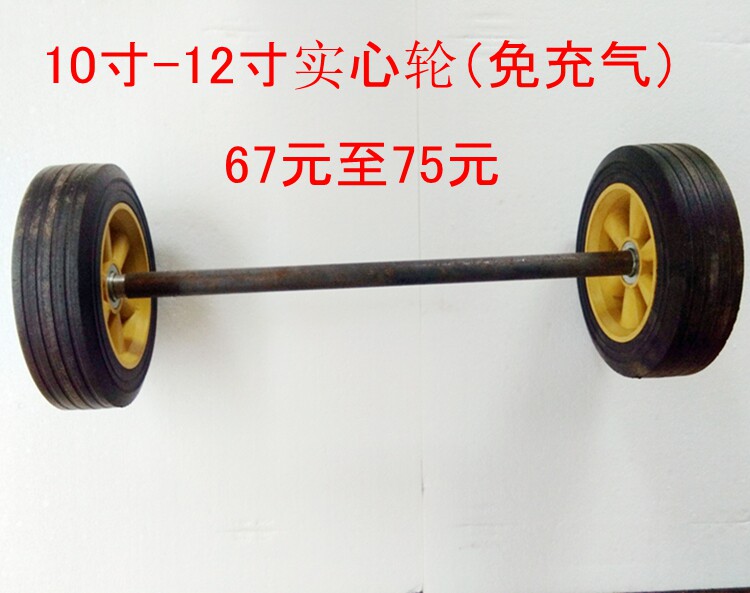 Two-wheeled caster tiger car pull car tire 10 inch pneumatic tire solid wheel trolley wheel 12 inch 14 inch 16