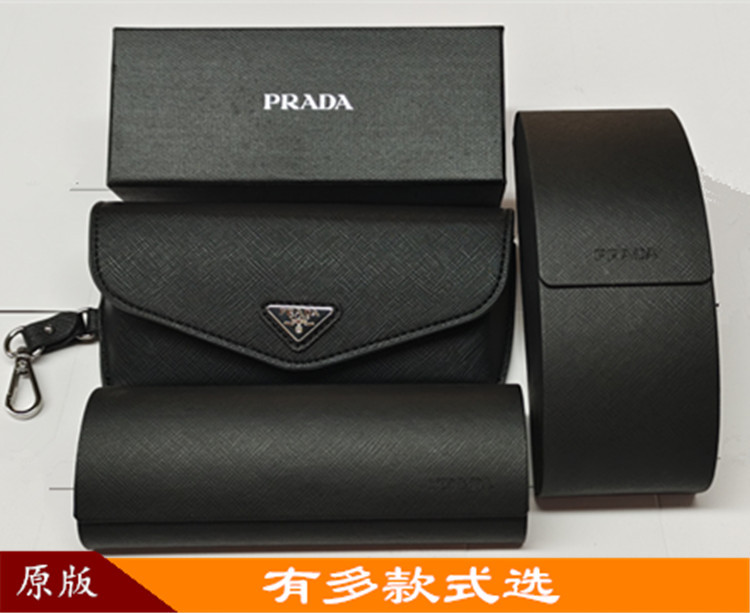 Pr Plada Sunglasses Case Optical Myopia Glasses Case Anti-Pressure Portable Leather Case Packaging Accessories