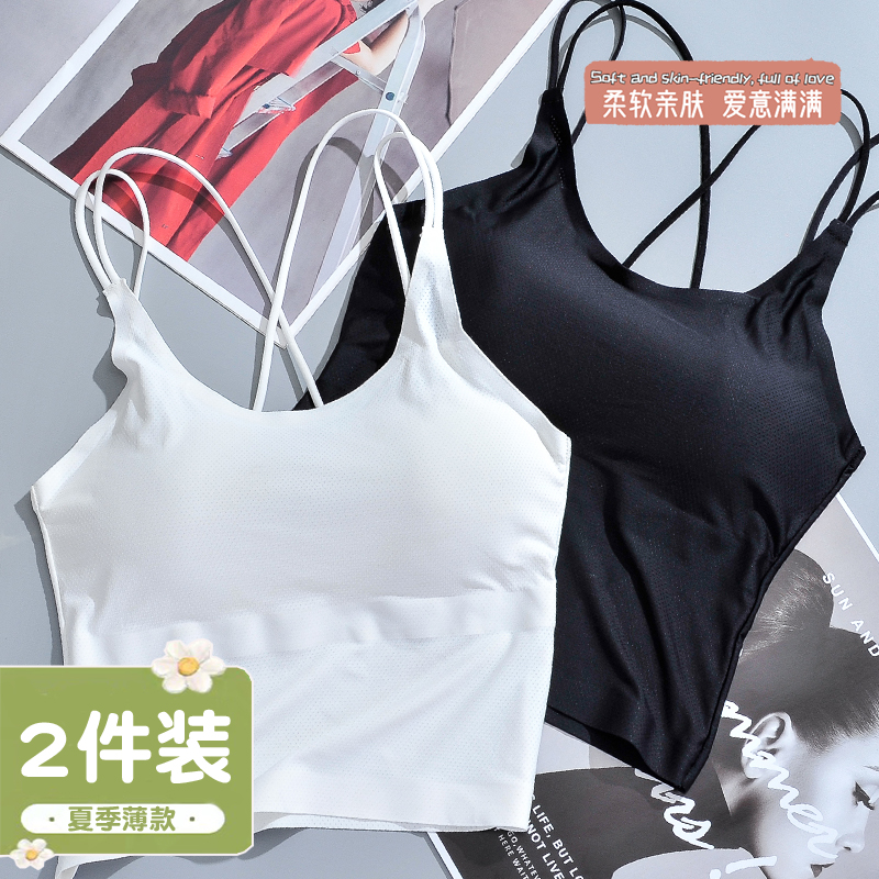 Ice silk beautiful back summer thin camisole female with chest pad comfortable bottoming sexy soft tube top top
