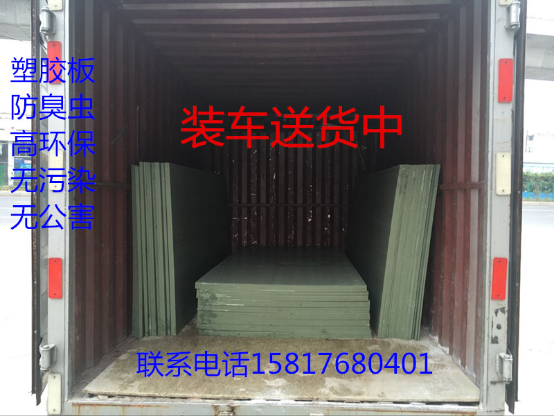 Khách sạn nhà máy ký túc xá khung kim loại giường lỗi đánh hơi đặc biệt chống ẩm chống cỏ không độc hại nhựa pvc màu xanh lá cây nệm nhựa - Giường mẫu giường ngủ đẹp