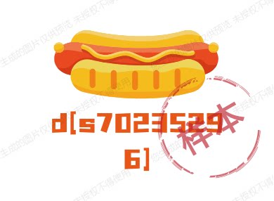 轻奢Girl饰品