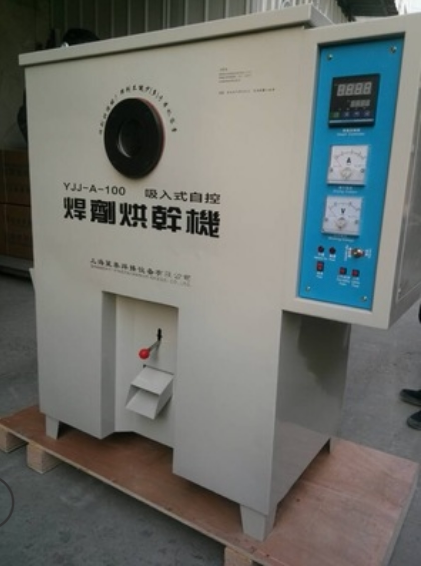 Kosource Welding Rod Drying Box Kosource Flux oven YJJ-A-100YJJ-A-200 flux drying box oven drying