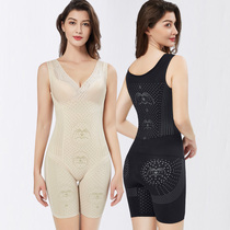 Caffeine Shapewear Woman Closets Waist Lifting Hip Seducal Seducal Body Shaping Postpartum Open Stall Body Sculptures Thin