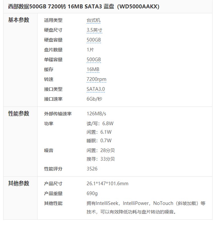 O1CN01ry63MS1ypftvZgRtZ_!!109456628.jpg