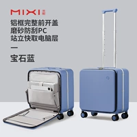 Gem Blue (царапина)