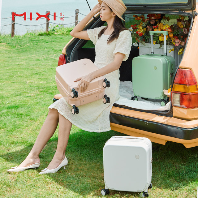 Mixi Spring Airlines boarding the children's suitcase women 14-inch small trolley case sturdy travel code box male