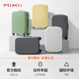 米熙 Японский чемодан, коробка, 24 дюймов, популярно в интернете