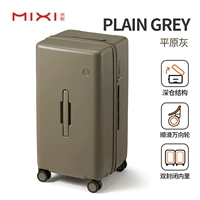 Простой серый [тип бокса ствола, более способный установить одинаковый размер] [устойчивый к царапинам и устойчиво к износу]