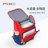 米熙 Оригинальный школьный рюкзак, детская сумка через плечо со сниженной нагрузкой для мальчиков, защита позвоночника