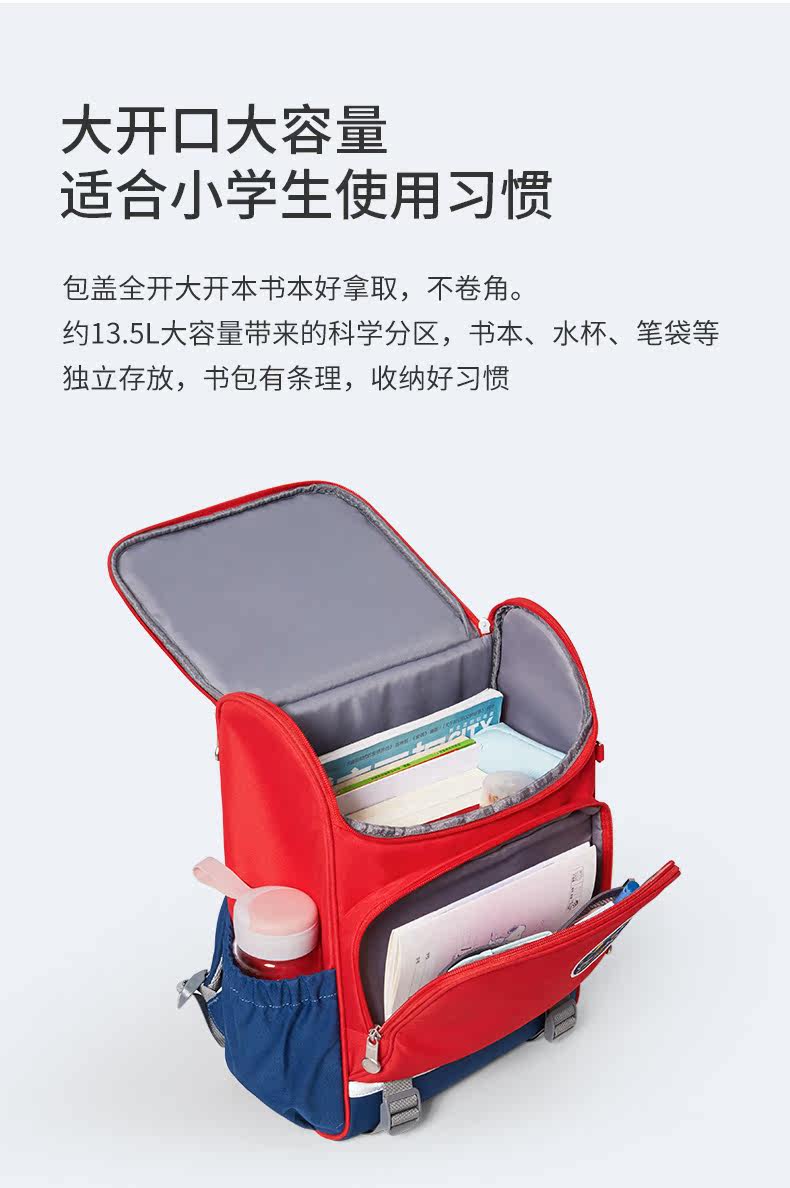 M5758 Подробности Page_13.jpg