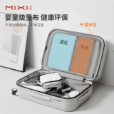 米熙 Японский чемодан, коробка, 24 дюймов, популярно в интернете