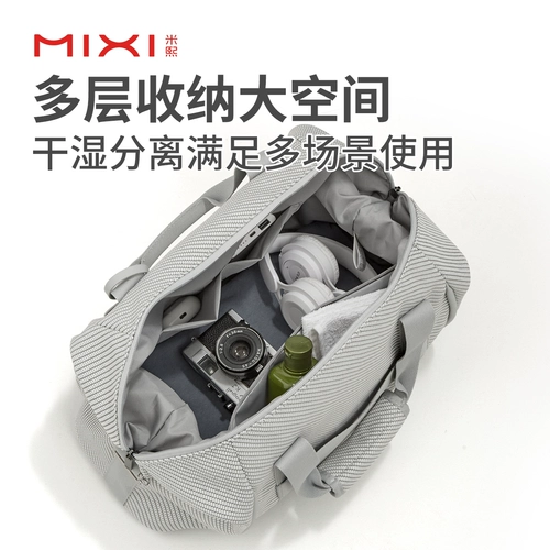 米熙 Вместительная и большая сумка через плечо, портативная сумка для путешествий, спортивная спортивная сумка с разделителями