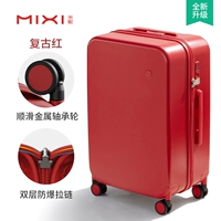 Древний красный [модернизированное подшипниковое колесо + двухслойная взрывозащищенная цепочка-молния 𫔀] [устойчивая к царапинам и износу]