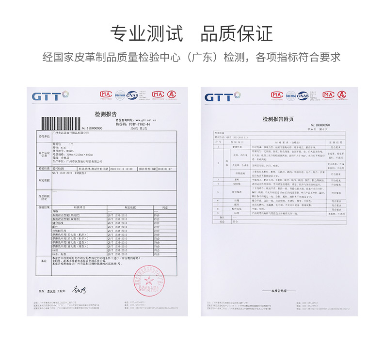 M5005详情页_19.jpg