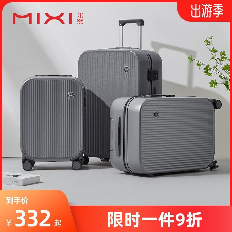 Mixi Original Student Suitcase Woman small 20-inch password pull-lever box universal wheel light suitcase Men's large capacity