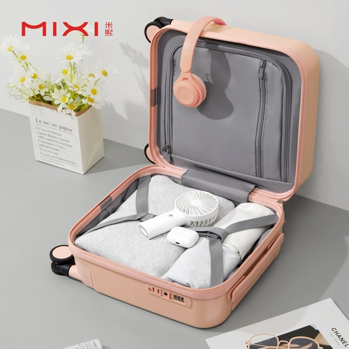 米熙 Чемодан, коробка для путешествий, 14 дюймов