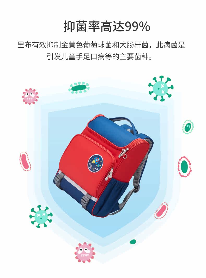 M5758 Подробности Page_12.jpg