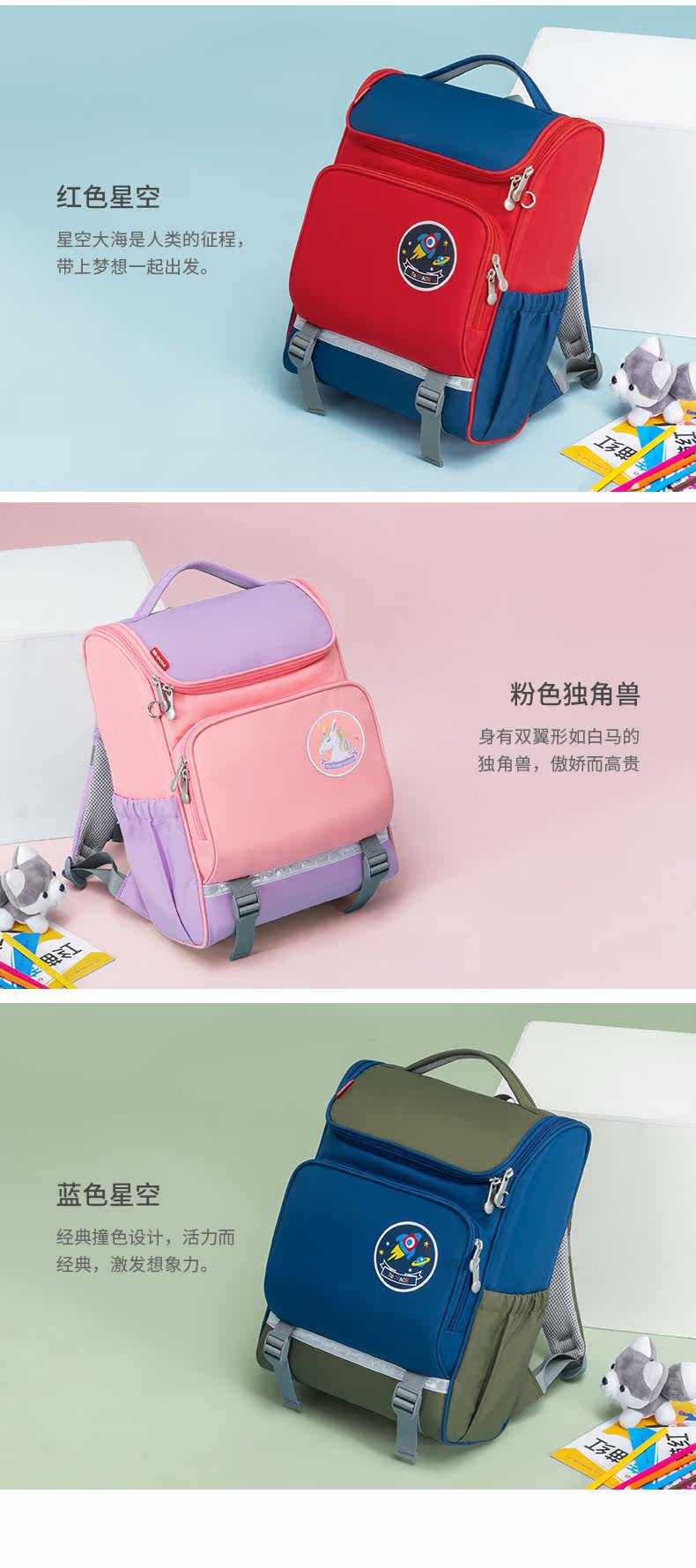 M5758 Подробности Page_19.jpg