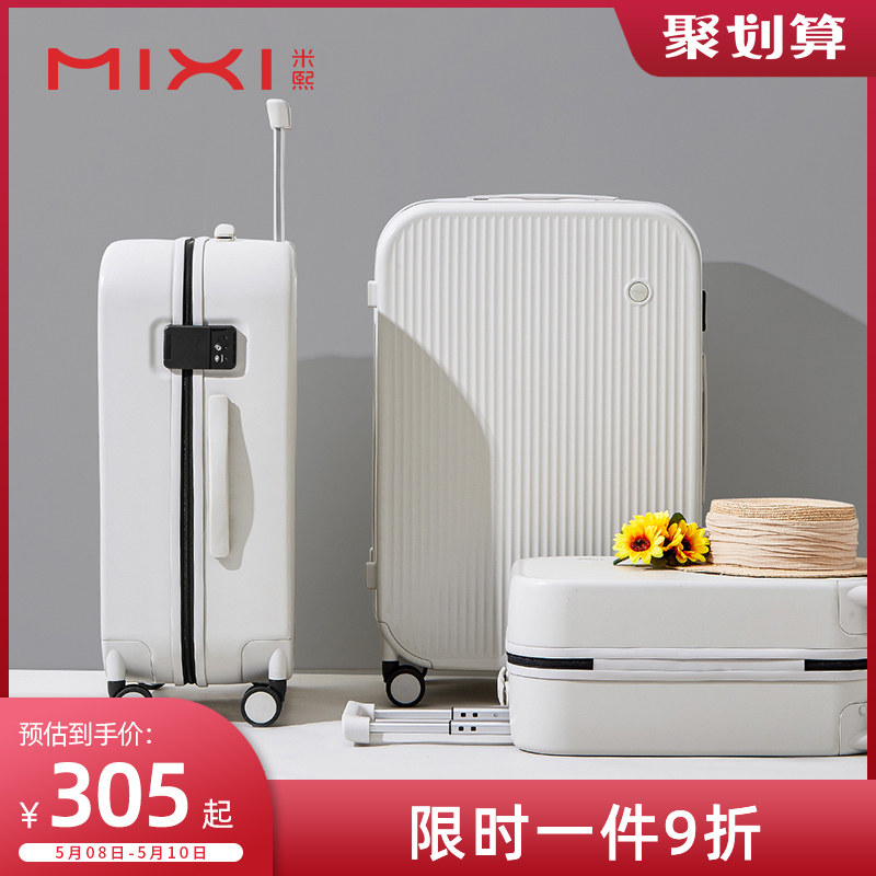 Miesey 24 Inch Suitcase Schoolgirl Small Den Case 20 Day Network Red Cryptography Launder Suitcase Man 26