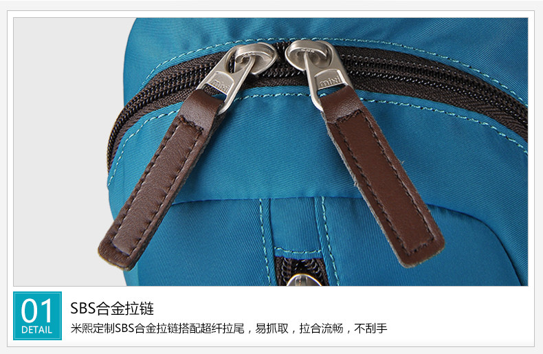 Sac pour homme - Ref 49483 Image 18