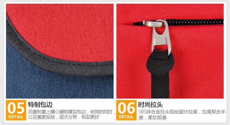 Sac pour homme - Ref 49444 Image 17