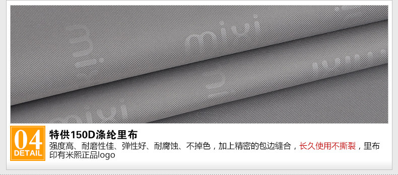 Sac pour homme - Ref 51347 Image 46