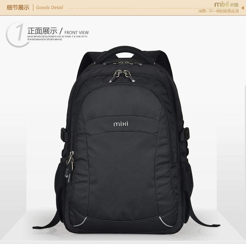 Sac à dos étudiant - Ref 46386 Image 18