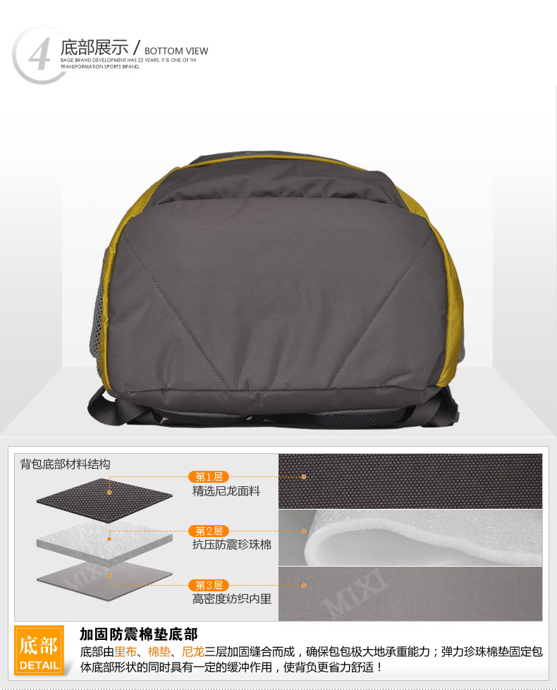 Sac à dos lycée - Ref 46482 Image 42