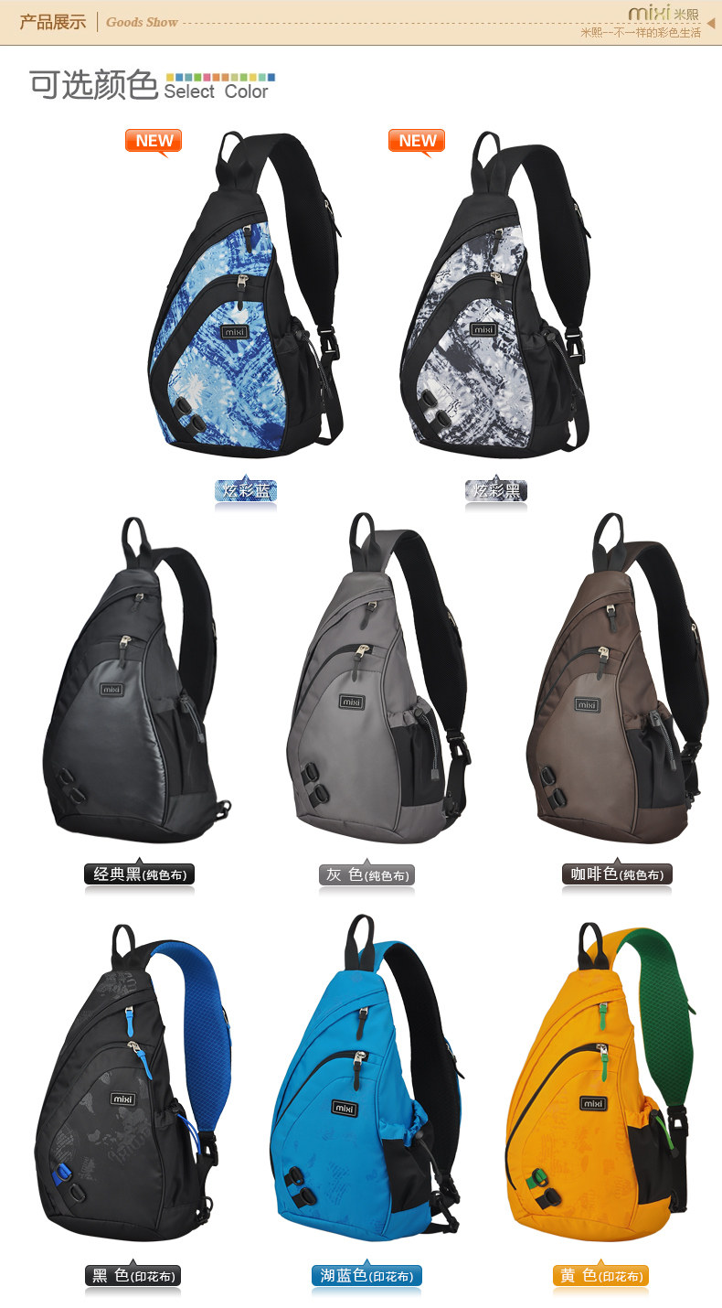 Sac pour homme - Ref 51347 Image 20