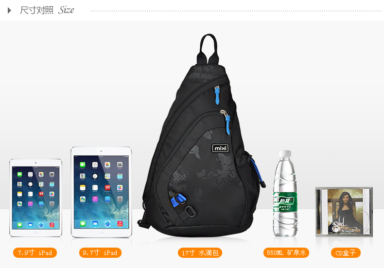 Sac homme - Ref 54040 Image 17
