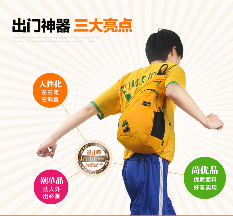 Sac pour homme - Ref 51347 Image 9