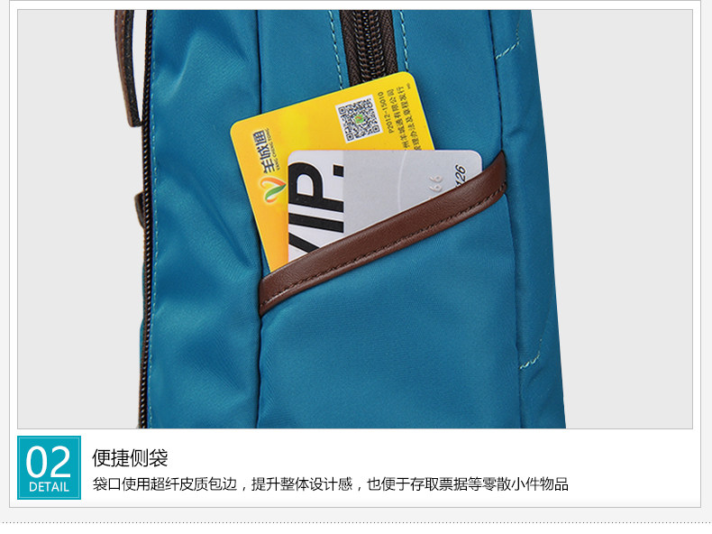 Sac pour homme - Ref 49483 Image 19