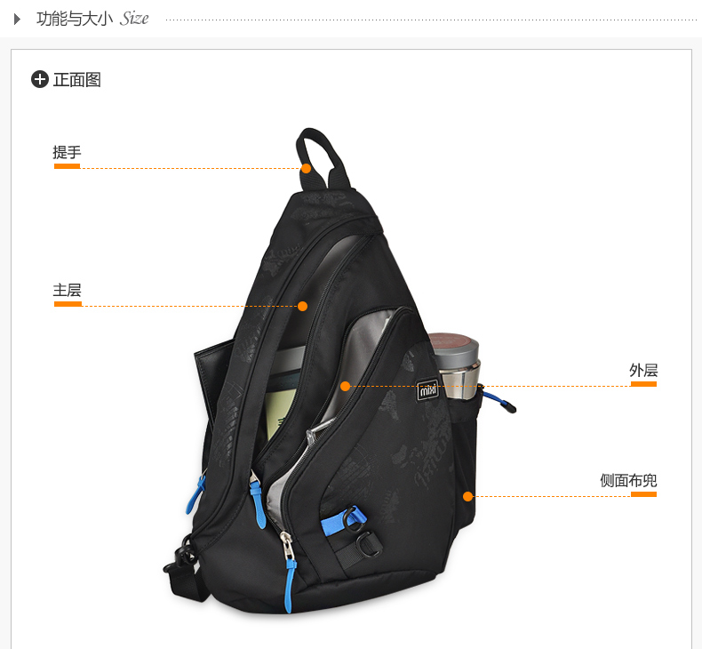 Sac homme - Ref 54040 Image 26