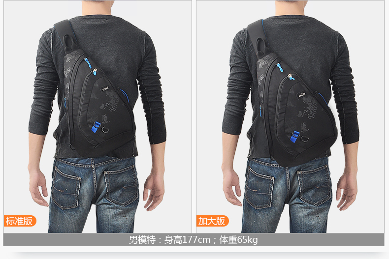 Sac homme - Ref 54040 Image 20