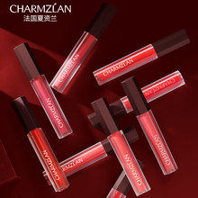 法国夏资兰丝绒雾面哑光唇釉