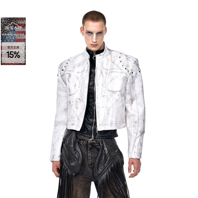 See White Short Stand-Collar Leather Jacket for Men, New Autumn Product, Padded Shoulder Leather Jacket, Men's Cool Biker Jacket, Trendy